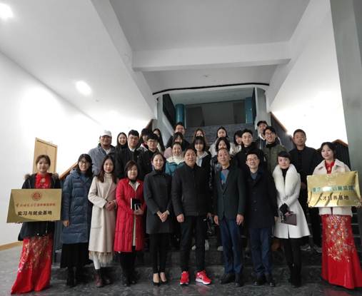 说明: C:\Users\Administrator\Desktop\2019年11月26日重庆规划展览馆实习与就业基地签约仪式\签约仪式照片\2019_11_26_15_25_IMG_5519.JPG